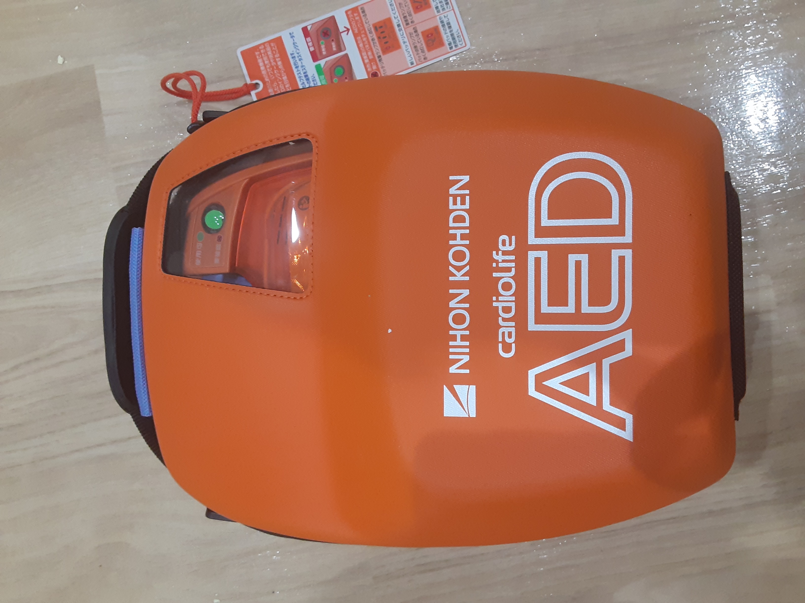 AED